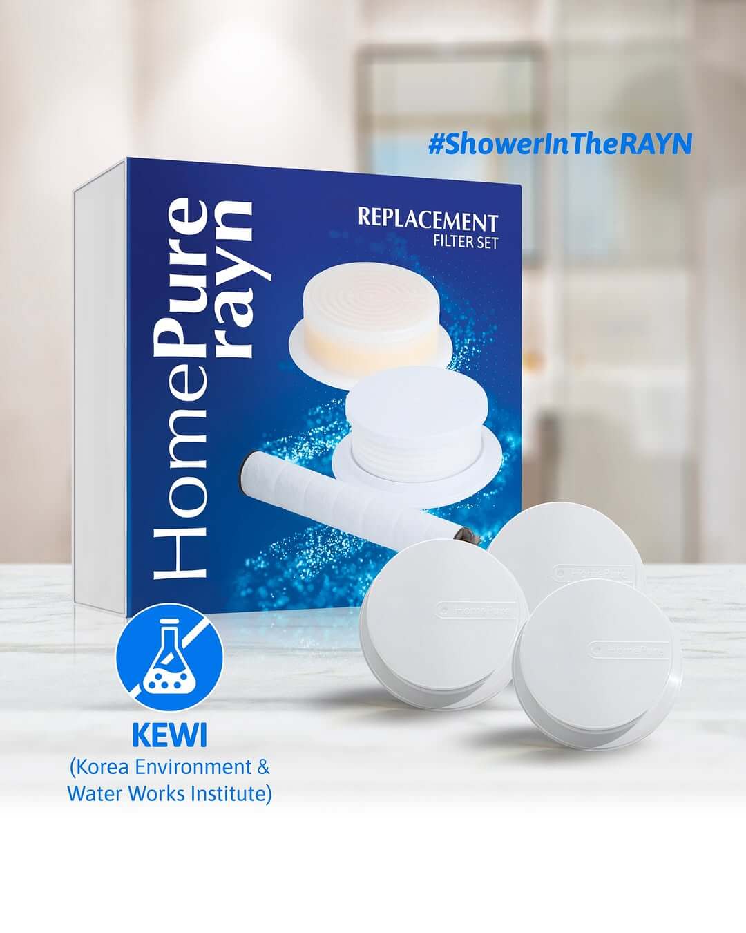 HomePure Rayn